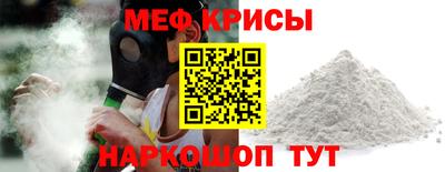 скорость mdpv Ликино-Дулёво