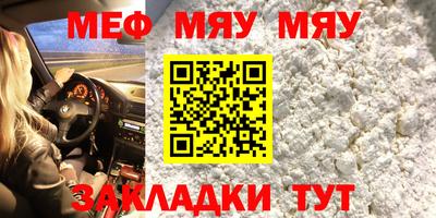 скорость mdpv Ликино-Дулёво