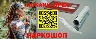 скорость mdpv Ликино-Дулёво