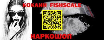соль курить ск Ливны