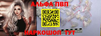 COCAINE Лесосибирск