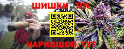 соль курить ск Ливны
