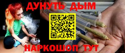 скорость mdpv Ликино-Дулёво