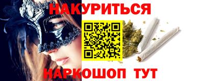 COCAINE Лесосибирск