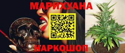 COCAINE Лесосибирск