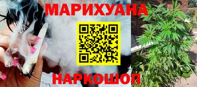 COCAINE Лесосибирск