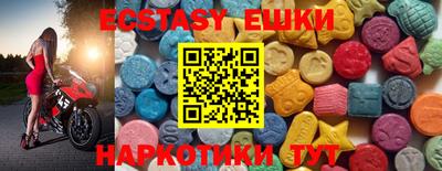 соль курить ск Ливны