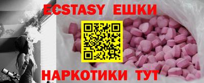 скорость mdpv Ликино-Дулёво