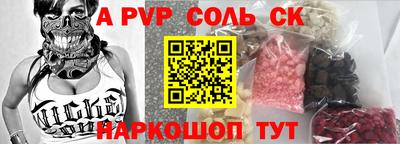 скорость mdpv Ликино-Дулёво