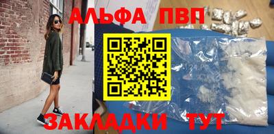 скорость mdpv Ликино-Дулёво