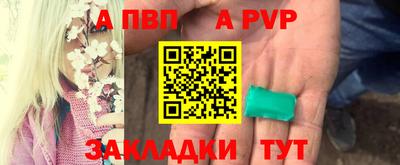 скорость mdpv Ликино-Дулёво