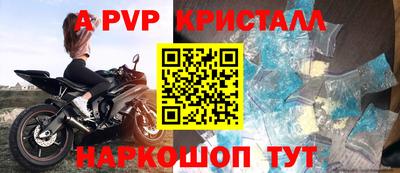 скорость mdpv Ликино-Дулёво