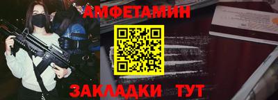 скорость mdpv Ликино-Дулёво