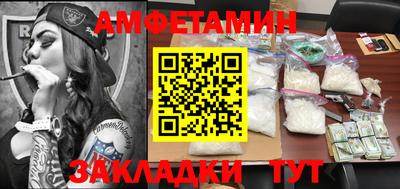 скорость mdpv Ликино-Дулёво
