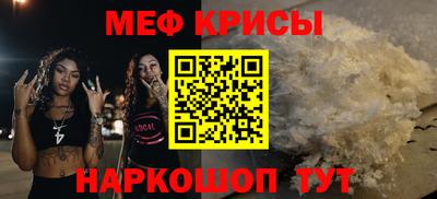скорость mdpv Ликино-Дулёво